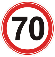 Знак самоклеющийся наружный "70"