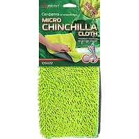    "Micro Chinchilla Cloth", 2832 .