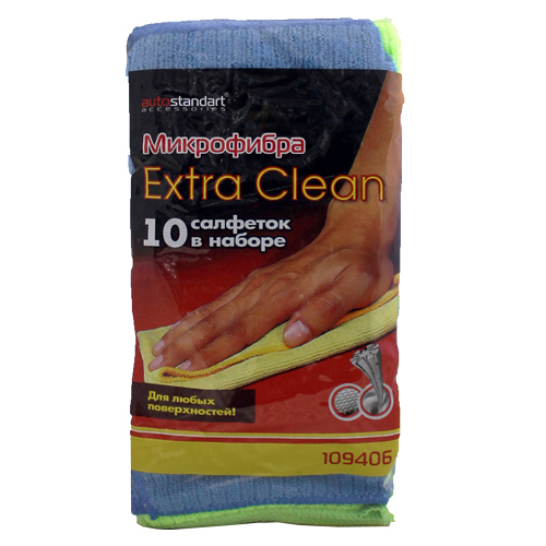  "Extra Clean", , 10 ., 3030 .