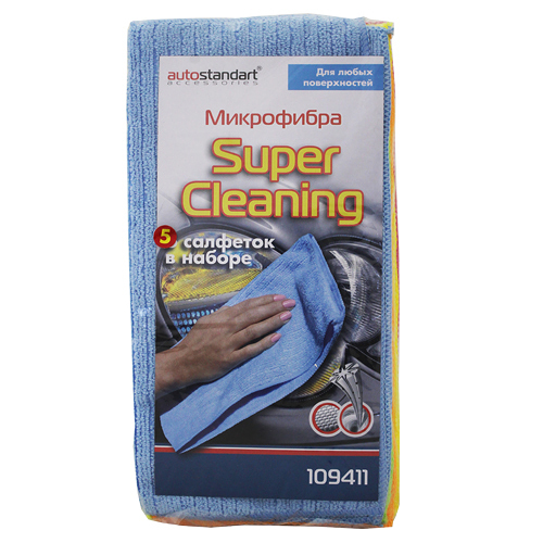 Микрофибра "Super Cleaning", 5 шт., 30х30 см.