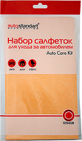 Набор салфеток для ухода за автомобилем, "Auto Care Kit", 3 шт., 23х60см., 30х40см., 10х15см.