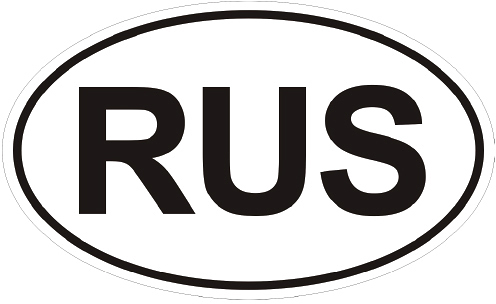 Знак самоклеющийся наружный "RUS"
